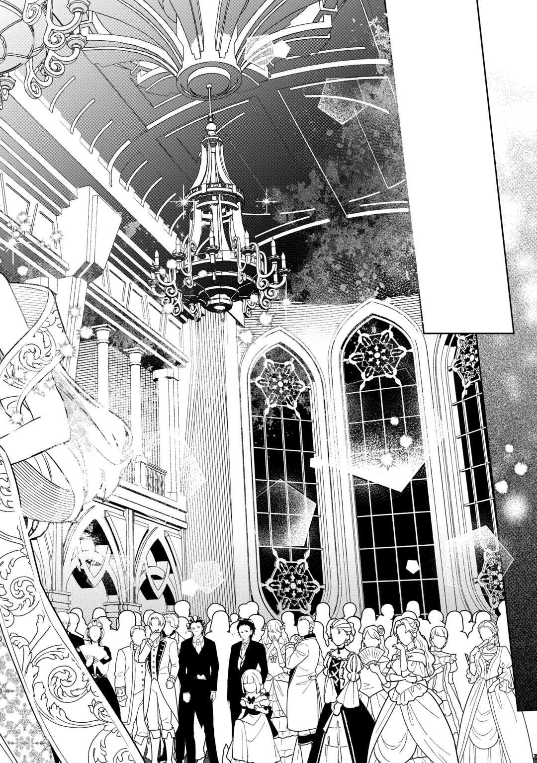 A Marriage Chosen for Love Over Politics — Regret Came Ten Years Later Chapter 4 - . Page 28
